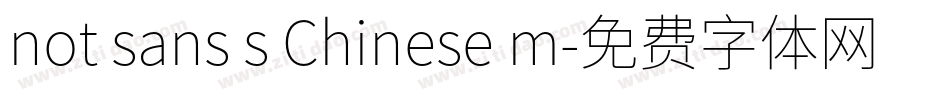 not sans s Chinese m字体转换